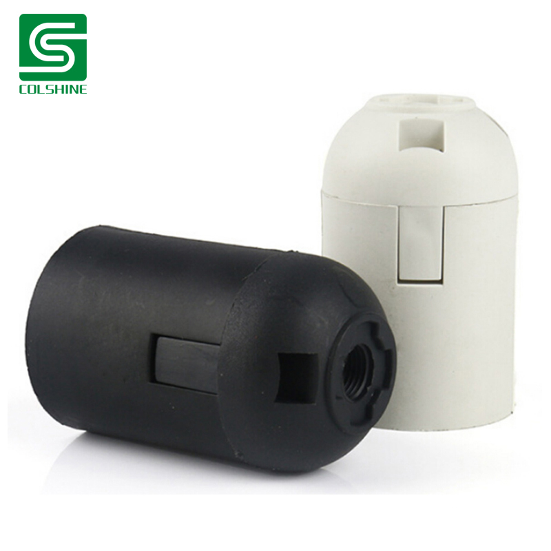 Black Wall Lamp